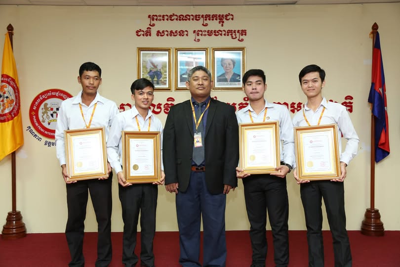 Foreign Language Center