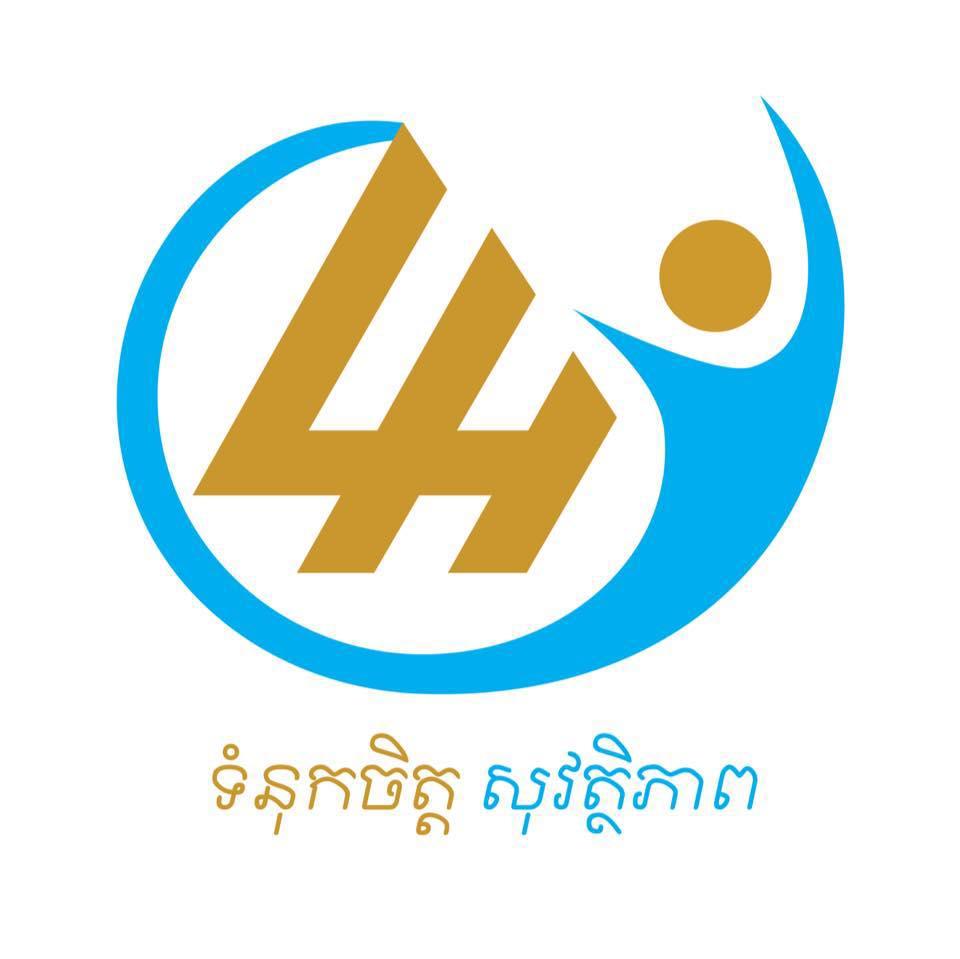 Ly Hour Insurance Plc