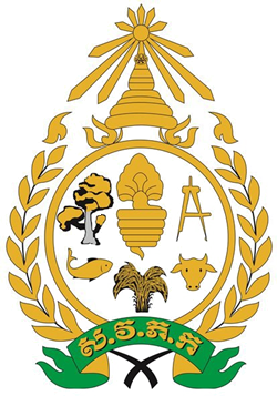 Royal University of Agriculture (RUA)