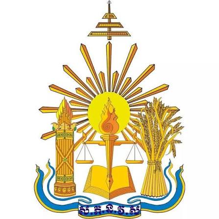 Royal University of Law and Economics (RULE)
