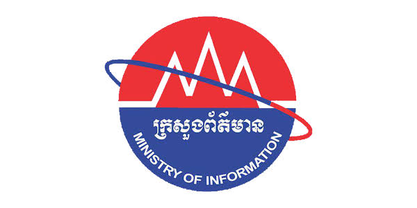Ministry of Information