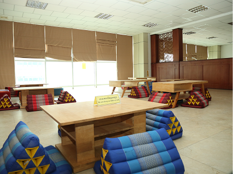 General Reading Area