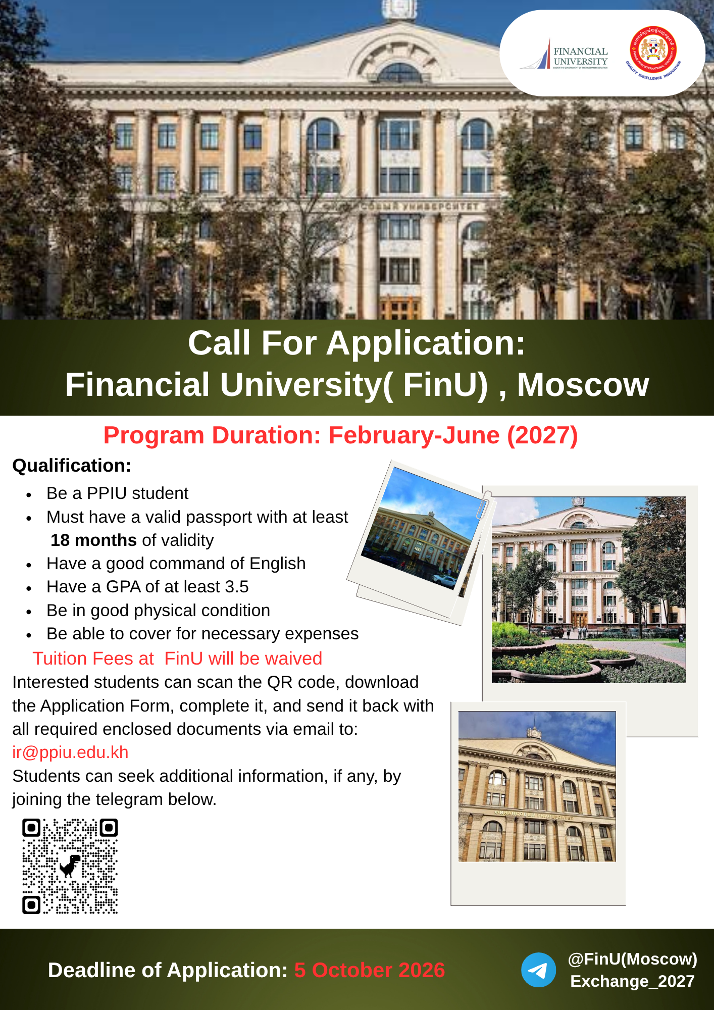 Exciting Opportunity: Academic Exchange Program at Financial University (FinU), Moscow, Russia